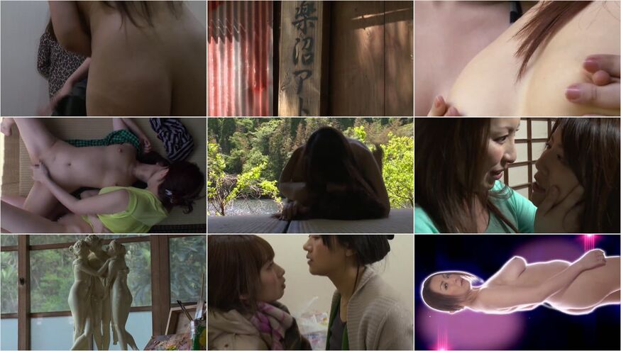 タチ 女しか抱かない女 タチ 女しか抱かない女