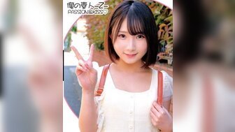 230ORECO140 超愛接吻的可愛女子大生 一邊啪啪一邊接吻 230ORECO140 超愛接吻的可愛女子大生 一邊啪啪一邊接吻