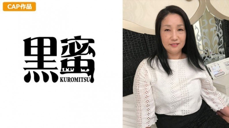 398CON-043 麻奈美 398CON-043 麻奈美