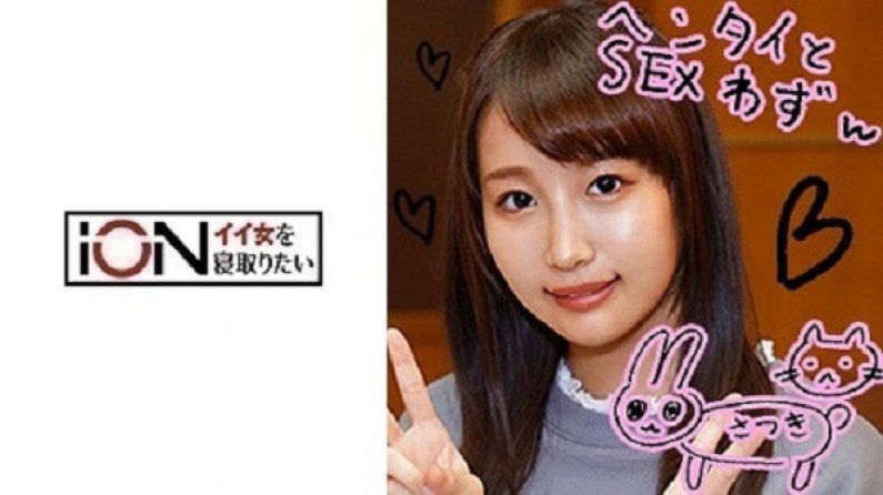 LOLI-009 さつき LOLI-009 さつき