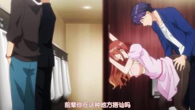 [Sakurato sub][XLJoushi][uncut][04][GB][720P]