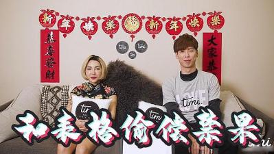 与表哥偷偷尝试禁果的! 与表哥偷偷尝试禁果的!