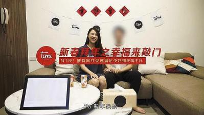 新春拜年之幸福来敲门的! 新春拜年之幸福来敲门的!