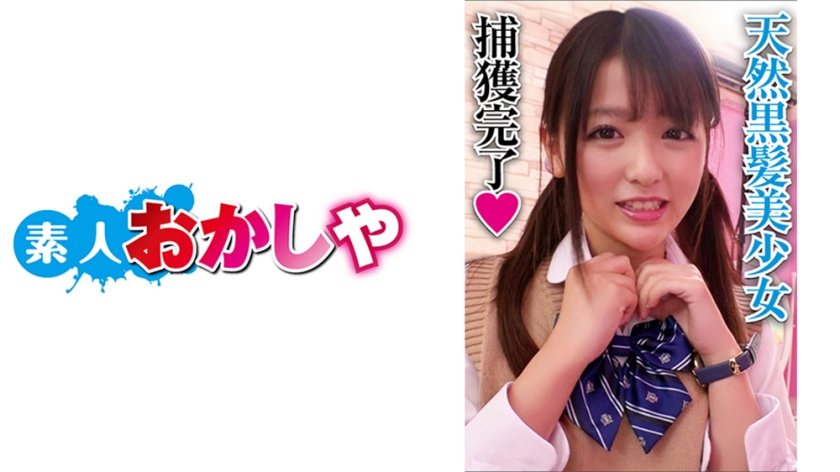 396BIG052 ゆみ.. 396BIG052 ゆみ..