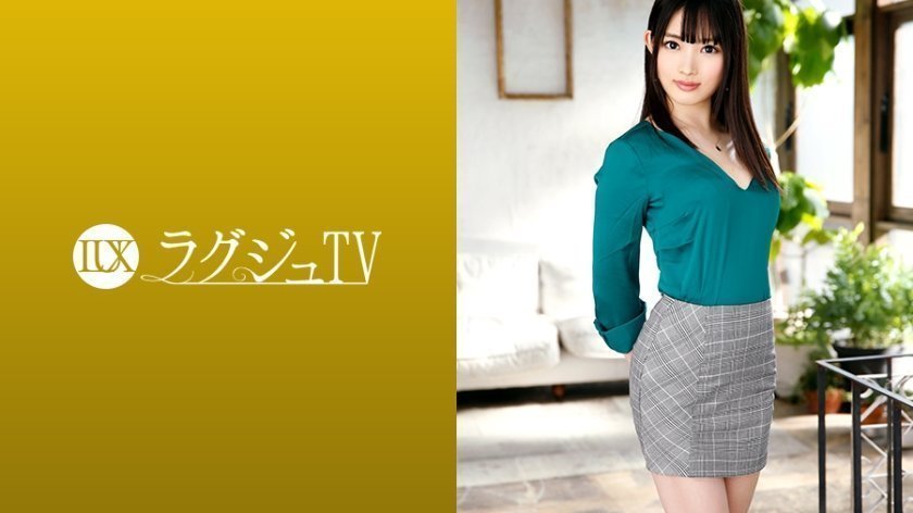259LUXU1225 ラグジュTV 1212 艶やかでハリのある柔肌ボディのランジェリーデザイナーがAV初出演！オナニーでは解消しきれなくなった性慾を発散させるかのごとくオイルまみれになりながらイキ亂れる！..