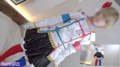 (COS☆ぱこ)雪歩でおまとめっ!輝き○向こう側へ衣装【個人撮イ影】1 (COS☆ぱこ)雪歩でおまとめっ!輝き○向こう側へ衣装【個人撮イ影】1