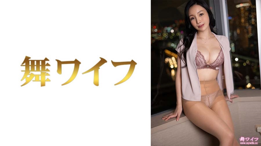 292MY-728 藤木麻里子 2-sen