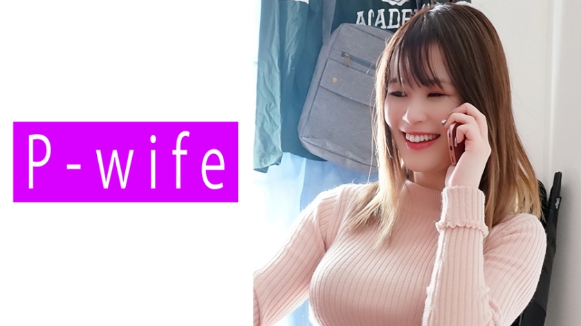 811PWIFE-809 ゆみ海报剧照