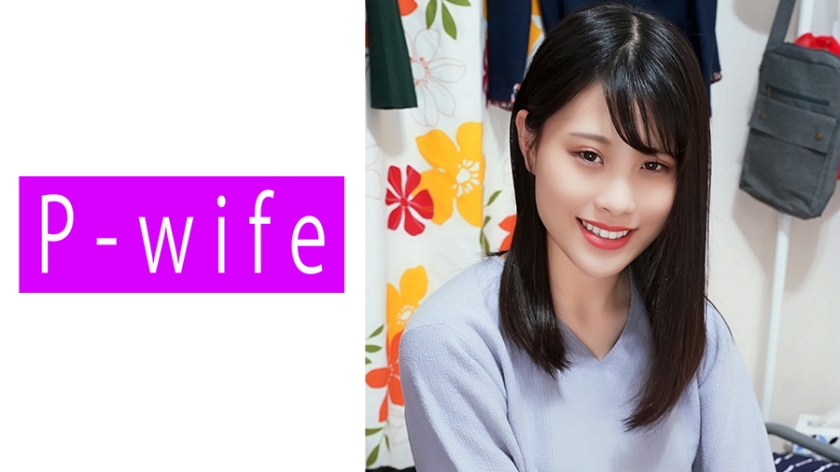811PWIFE-817 のぞみ海报剧照