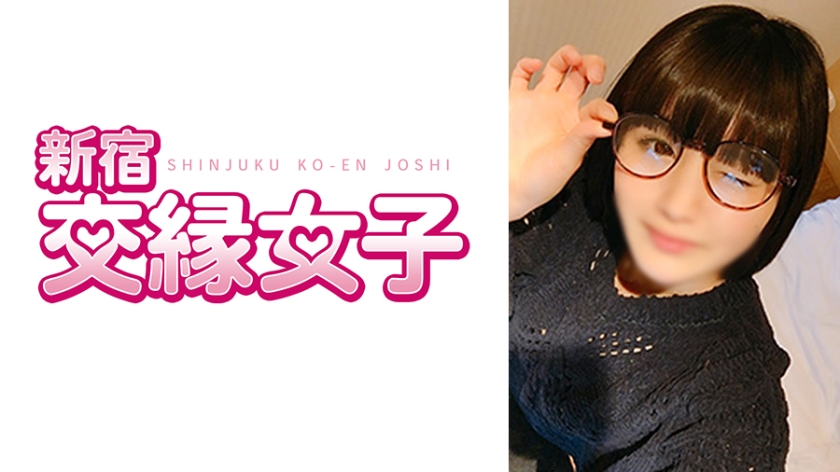 801FHMD-039 うた 2-sen